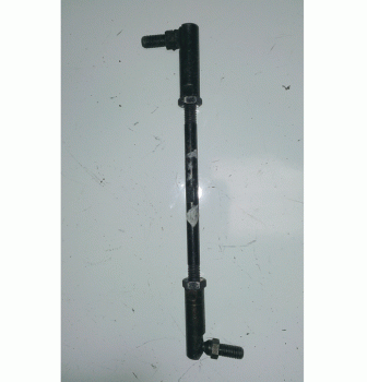 Used Steering Rod [20.5cm Centre to Centre] For A Mobility Scooter X620